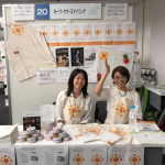 スクリーンショット 2019-10-28 1.23.13