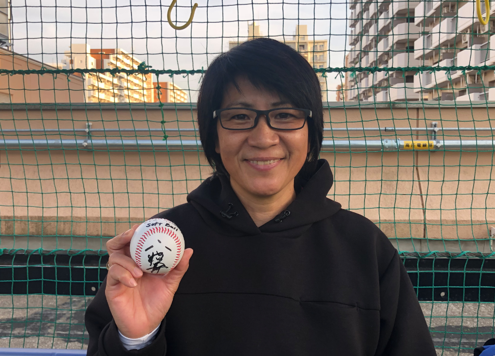 元女子ソフトボール日本代表 安藤 美佐子さんからクラファン応援メッセージをいただきました！ | キープ・ママ・スマイリング