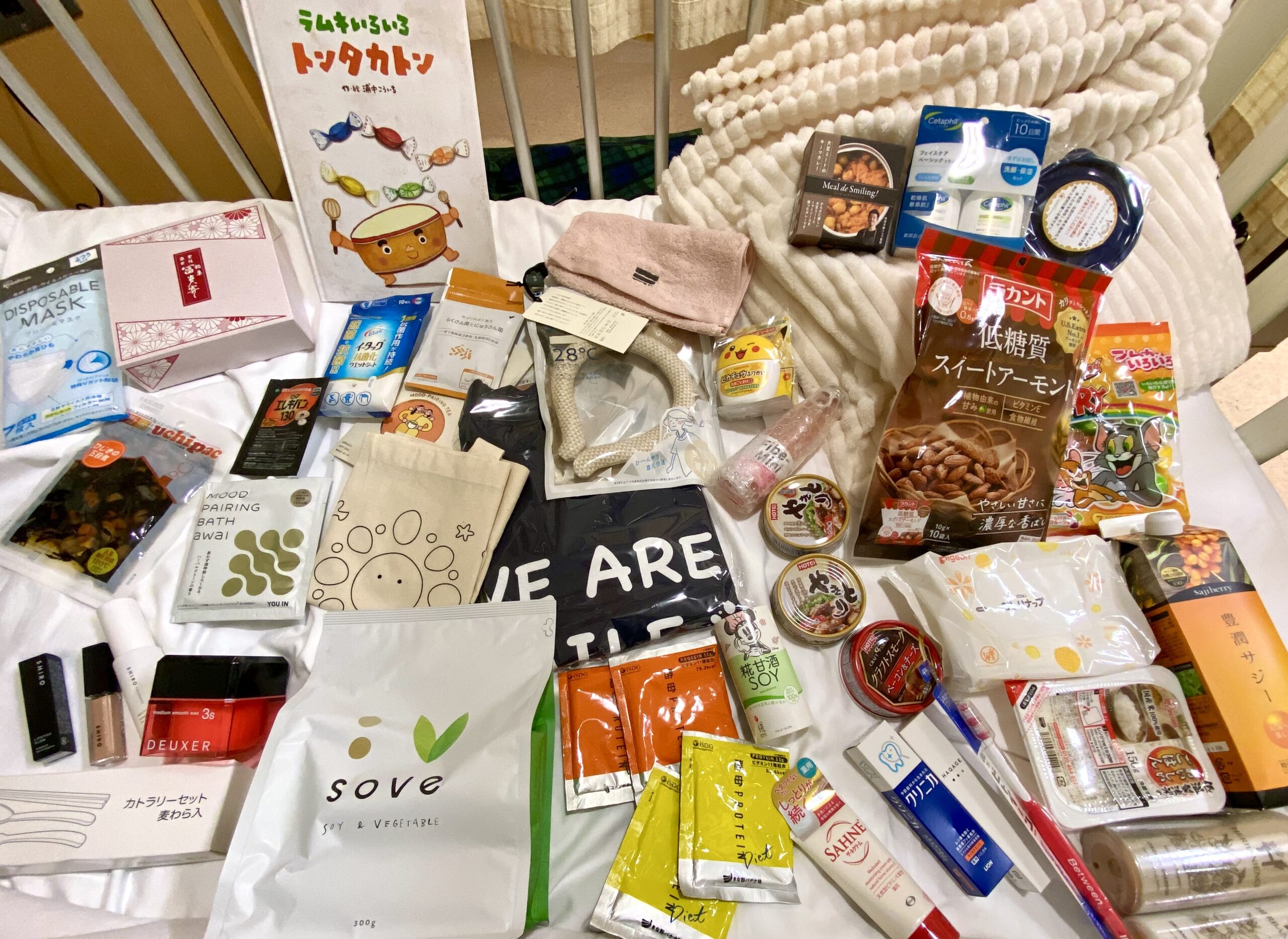 付き添い生活応援パックを受け取った人の声＜2024年6月＞ | キープ 
